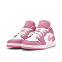 Air Jordan 1 Low Desert Berry GS | Size 3.5
