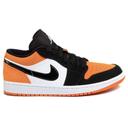Air Jordan 1 Low GS White - Size 7 Kids
