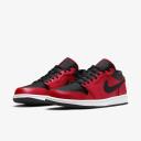 Air Jordan 1 Low Gym Red