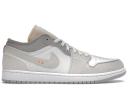 Air Jordan 1 Low SE Craft 'Inside Out' Sneakers | White | Men's Size 12.5