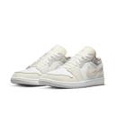 Air Jordan 1 Low SE Craft 'Inside Out' Sneakers | White | Men's Size 12.5