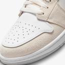 Air Jordan 1 Low SE Craft 'Inside Out' Sneakers | White | Men's Size 12.5