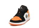 Air Jordan 1 Low 'Shattered Backboard'