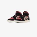 Air Jordan 1 Mid Canyon Rust (W)