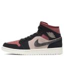 Air Jordan 1 Mid 'Canyon Rust' (WMNS)