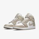 Air Jordan 1 Mid Linen Shoes - Size 16 - College Grey/Light bone-White