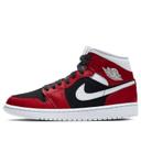 Air Jordan 1 Mid 'Gym Black' Sneakers | Red | Women's Size 5