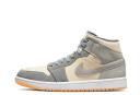 Air Jordan 1 Mid Light Smoke Grey | Size 15