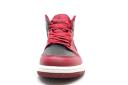 Air Jordan 1 Mid 'Reverse Banned'