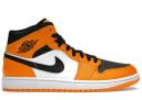 Air Jordan 1 Mid 'Reverse Toe' Sneakers | Yellow | Men's Size 12.5
