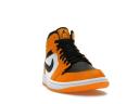 Air Jordan 1 Mid 'Reverse Toe' Sneakers | Yellow | Men's Size 7