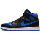 Air Jordan 1 Mid 'Royal' Shoes - Size 15