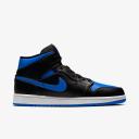 Air Jordan 1 Mid 'Royal' Shoes - Size 15