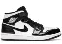 Air Jordan 1 Mid SE 'All Star 2021'