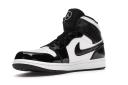 Air Jordan 1 Mid SE 'All Star 2021'