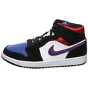 Air Jordan 1 Mid SE 'Rivals'