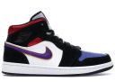 Air Jordan 1 Mid SE 'Rivals'