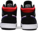 Air Jordan 1 Mid SE 'Rivals'