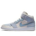 Air Jordan 1 Mid SE 'Sail Light Blue' Sneakers | Men's Size 8.5