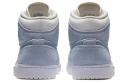 Air Jordan 1 Mid SE 'Sail Light Blue' Sneakers | Men's Size 8.5