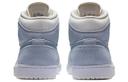 Air Jordan 1 Mid SE 'Sail Light Blue' Sneakers | Men's Size 9.5