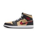 Air Jordan 1 Mid SE 'Tartan Swoosh' Sneakers | Brown | Men's Size 4