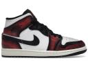 Air Jordan 1 Mid SE