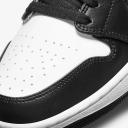 Air Jordan 1 Mid White Shadow