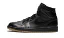 Air Jordan 1 Retro 'Gum Bottom' 555088-020