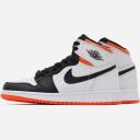 Air Jordan 1 Retro 'Gum Bottom' 555088-020