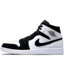 Air Jordan 1 Retro 'Gum Bottom' 555088-020