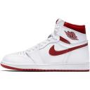 Air Jordan 1 Retro 'Gum Bottom' 555088-020