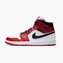 Air Jordan 1 Retro High 'Chicago' Shoes - Size 8