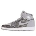 Air Jordan 1 Retro High GS 'All Star' Youth Sneakers - Size 9.0
