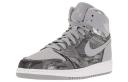 Air Jordan 1 Retro High GS 'All Star' Youth Sneakers - Size 9.0