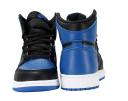 Air Jordan 1 Retro High OG BG 7Y US