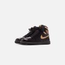 Air Jordan 1 Retro High OG Black Metallic Gold