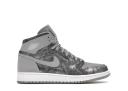Air Jordan 1 Retro High OG co.JP Tokyo