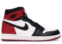 Air Jordan 1 Retro High OG Hand Crafted