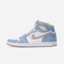 Air Jordan 1 Retro High OG 'Hyper Royal'