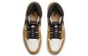 Air Jordan 1 Retro High OG 'Rookie of The Year' Shoes - Size 15