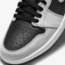 Air Jordan 1 Retro High OG Shadow 2.0"