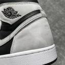 Air Jordan 1 Retro High OG 'Shadow' 2013 555088-014 10.5
