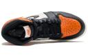 Air Jordan 1 Retro High OG 'Shattered Backboard' Mens Sneakers - Size 7.5