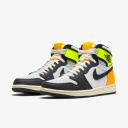 Air Jordan 1 Retro High OG 'Volt Gold' Shoes - Size 16