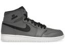 Air Jordan 1 Retro High 'Rare Air' Shoes - Size 10