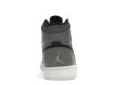 Air Jordan 1 Retro High 'Rare Air' Shoes - Size 10