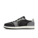 Air Jordan 1 Retro Low OG EX