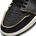 Air Jordan 1 Retro Low OG EX