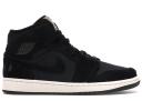 Air Jordan 1 Retro Mid 'Black' Mens Sneakers - Size 10.0